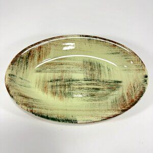 Vintage Vernon Ware Raffia Small Serving Dish Green Brown Mid Century MCM